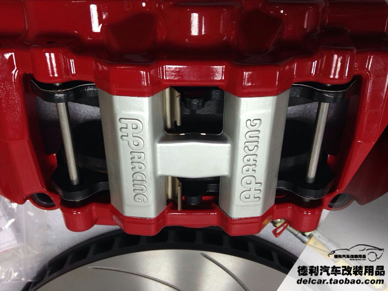 鮑魚剎車代理AP進(jìn)口英國(guó)原裝