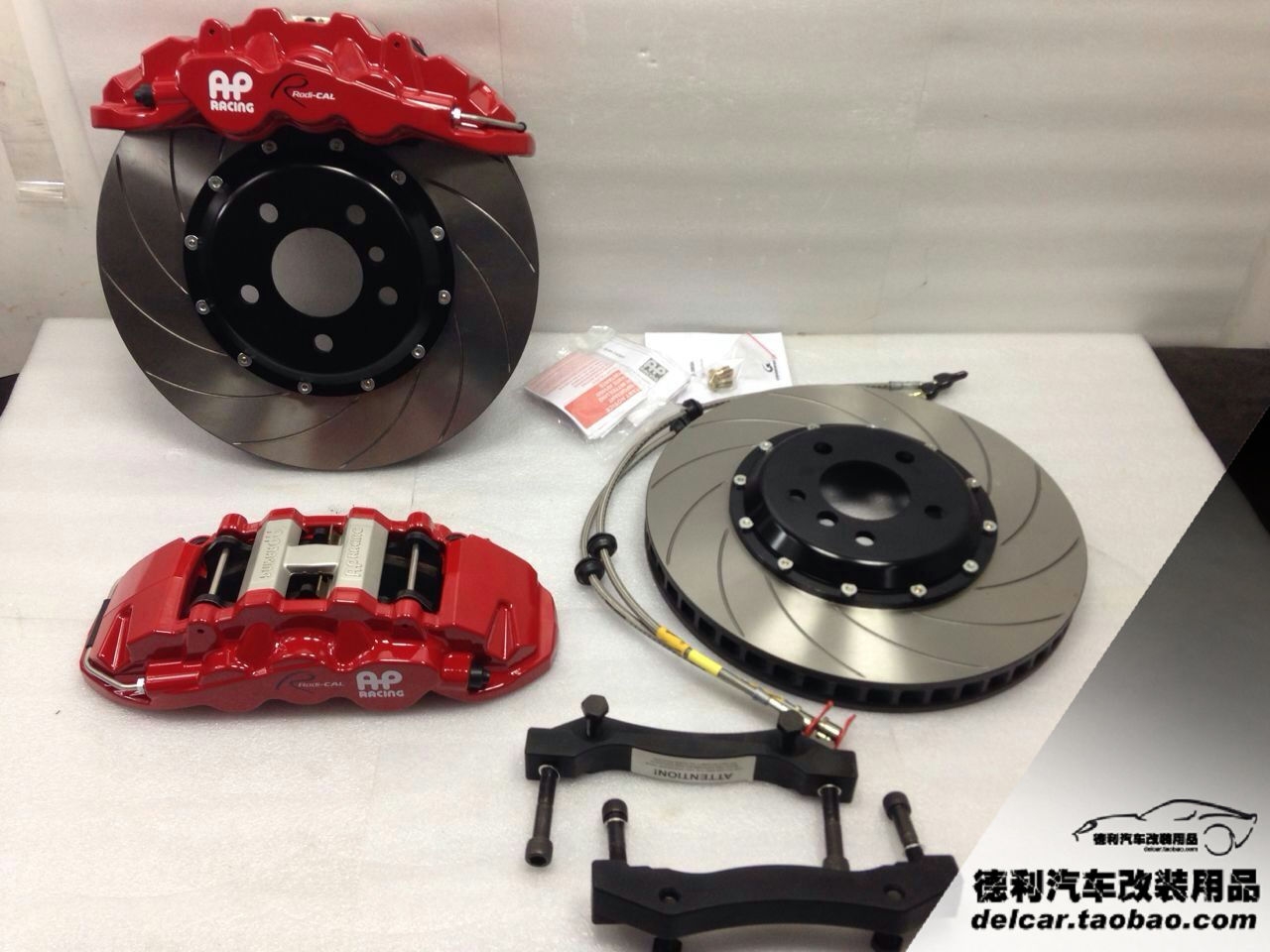 鮑魚剎車代理AP進(jìn)口英國(guó)原裝