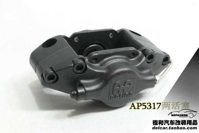 英國進口AP剎車鮑魚代理批發(fā)