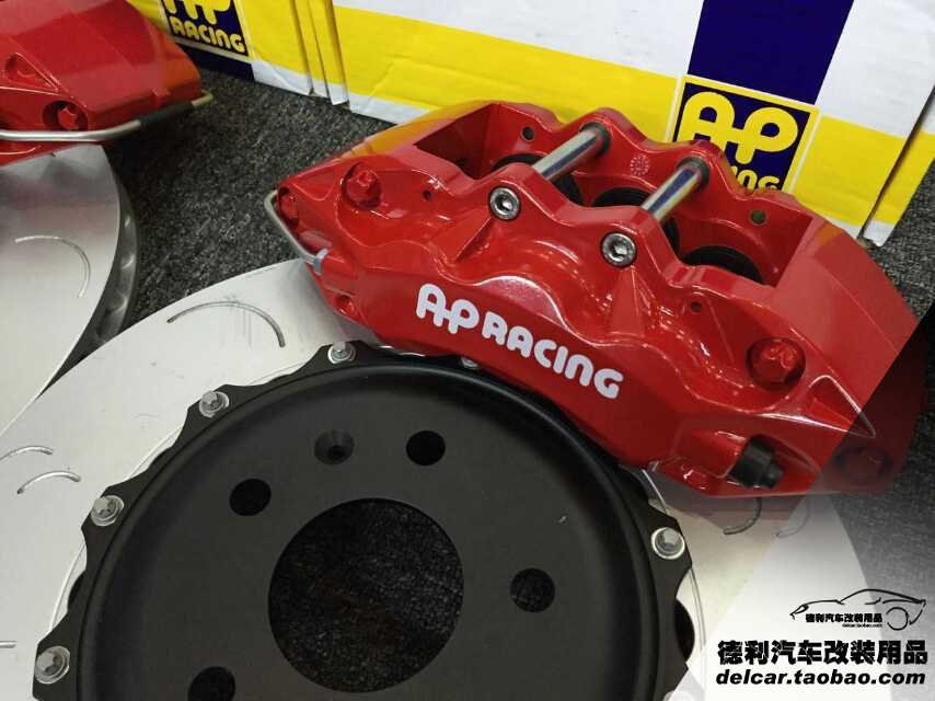 原裝英國AP剎車批發(fā)