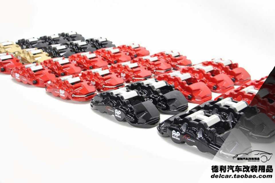 原裝英國AP剎車批發(fā)