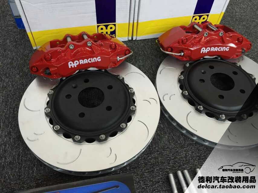 原裝英國AP剎車批發(fā)
