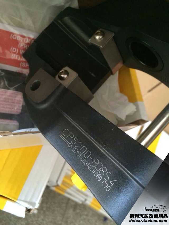 原裝英國AP剎車中國總代理
