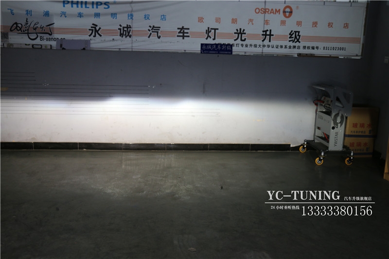 【永誠(chéng)汽車】石家莊V3菱悅改燈，海拉5透鏡+飛利浦4200K氙燈+法雷奧安定