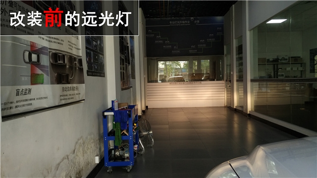 蒙迪歐致勝車(chē)燈升級(jí)原裝海拉5雙光氙氣大燈——中山清風(fēng)車(chē)影燈改