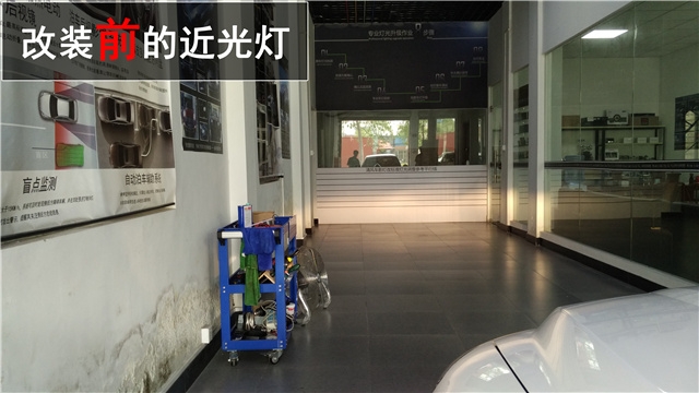 蒙迪歐致勝車(chē)燈升級(jí)原裝海拉5雙光氙氣大燈——中山清風(fēng)車(chē)影燈改