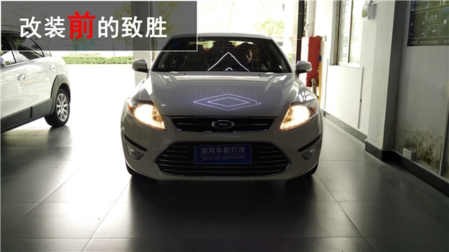 蒙迪歐致勝車(chē)燈升級(jí)原裝海拉5雙光氙氣大燈——中山清風(fēng)車(chē)影燈改