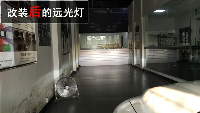 蒙迪歐致勝車(chē)燈升級(jí)原裝海拉5雙光氙氣大燈——中山清風(fēng)車(chē)影燈改