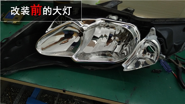 蒙迪歐致勝車(chē)燈升級(jí)原裝海拉5雙光氙氣大燈——中山清風(fēng)車(chē)影燈改