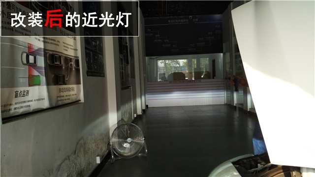 蒙迪歐致勝車(chē)燈升級(jí)原裝海拉5雙光氙氣大燈——中山清風(fēng)車(chē)影燈改