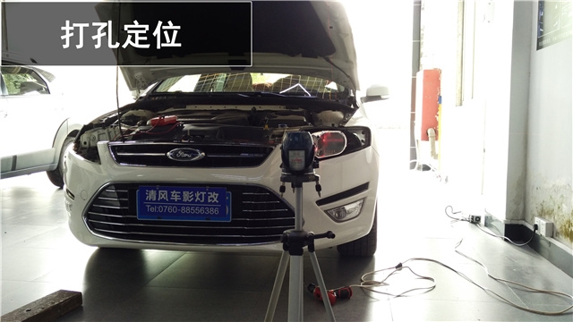 蒙迪歐致勝車(chē)燈升級(jí)原裝海拉5雙光氙氣大燈——中山清風(fēng)車(chē)影燈改