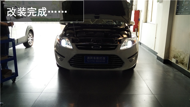 蒙迪歐致勝車(chē)燈升級(jí)原裝海拉5雙光氙氣大燈——中山清風(fēng)車(chē)影燈改