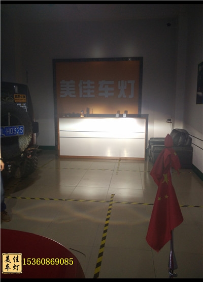 【美佳車燈改裝】廣州北汽JEEP戰(zhàn)旗改燈 升級改裝加強版Q5透鏡+天使眼改裝