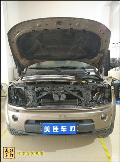 【美佳車燈改裝】廣州路虎發(fā)現(xiàn)5改燈 改裝海拉5雙光透鏡+法雷奧安定器+飛利浦D3S燈泡