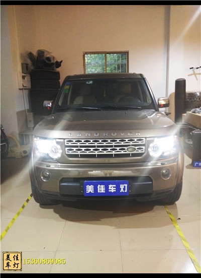 【美佳車燈改裝】廣州路虎發(fā)現(xiàn)5改燈 改裝海拉5雙光透鏡+法雷奧安定器+飛利浦D3S燈泡