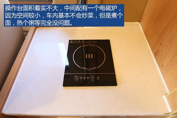 東風(fēng)御風(fēng)－－短軸經(jīng)典設(shè)計(jì)