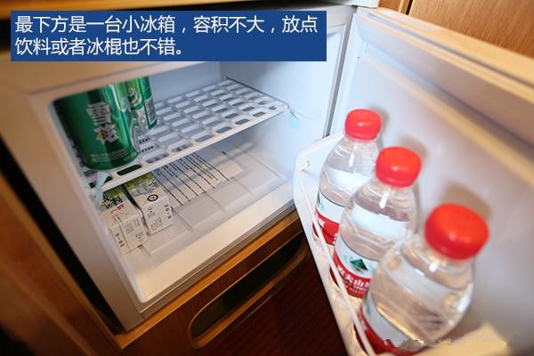 東風(fēng)御風(fēng)－－短軸經(jīng)典設(shè)計(jì)