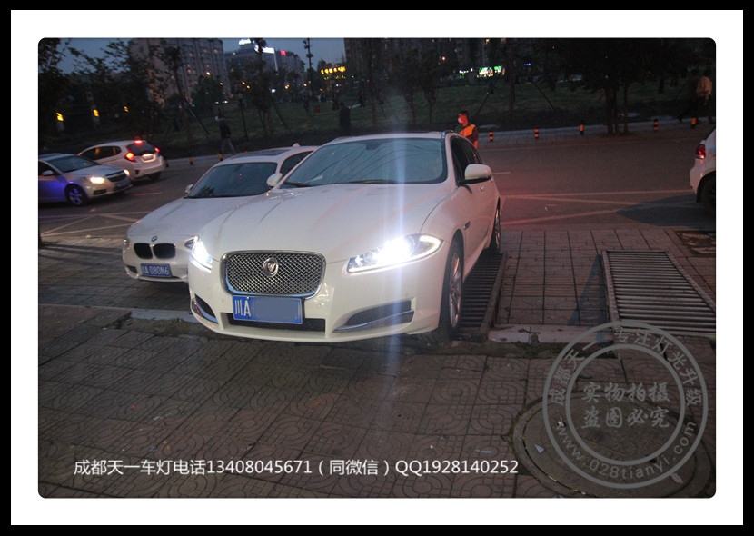 成都捷豹XF改燈車燈改裝海拉5雙光透鏡歐司朗CBH氙氣燈