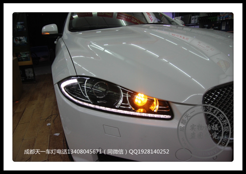 成都捷豹XF改燈車燈改裝海拉5雙光透鏡歐司朗CBH氙氣燈