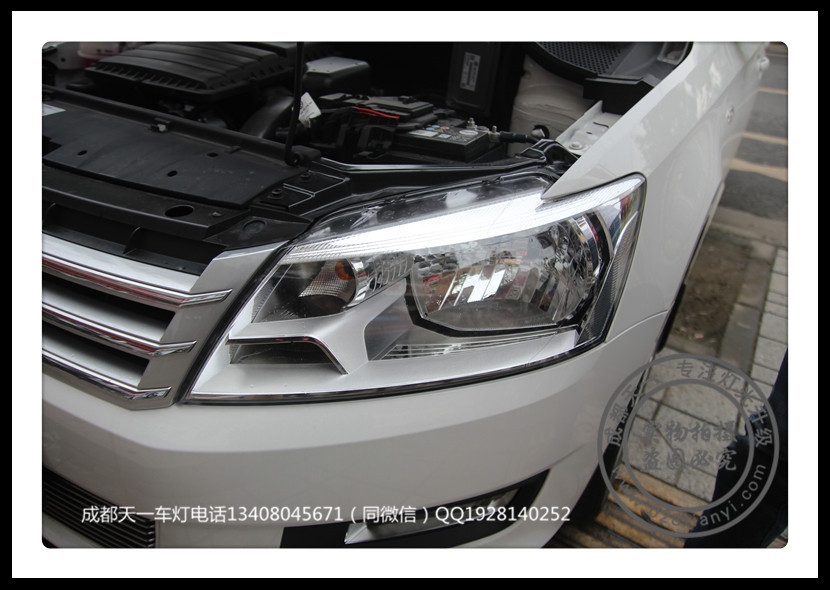 成都桑塔納改裝車燈升級(jí)氙氣燈海拉雙光透鏡