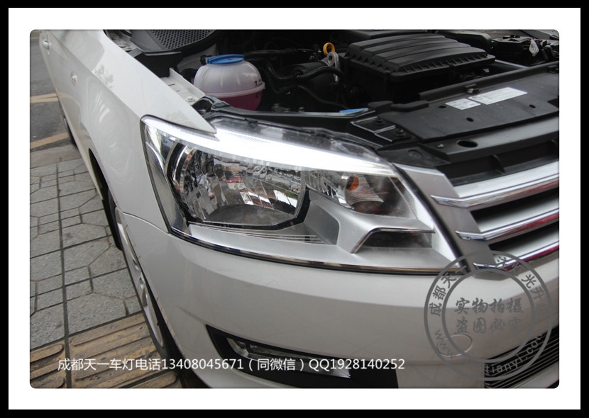 成都桑塔納改裝車燈升級(jí)氙氣燈海拉雙光透鏡