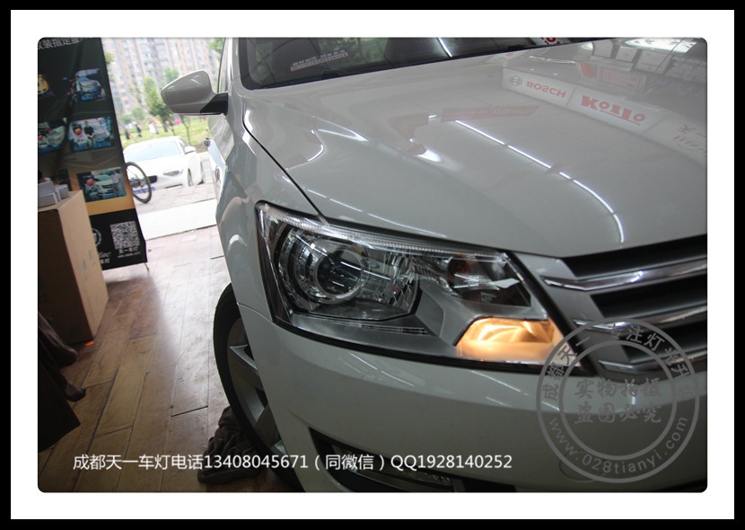 成都桑塔納改裝車燈升級(jí)氙氣燈海拉雙光透鏡