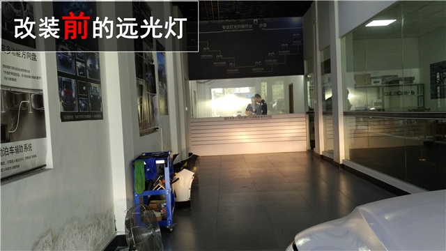 大眾12款途觀車燈升級 Q5雙氙透鏡改裝 雙色水晶淚眼改裝——清風(fēng)車影燈改