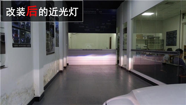 大眾12款途觀車燈升級 Q5雙氙透鏡改裝 雙色水晶淚眼改裝——清風(fēng)車影燈改