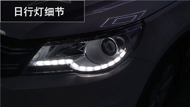 大眾12款途觀車燈升級 Q5雙氙透鏡改裝 雙色水晶淚眼改裝——清風(fēng)車影燈改