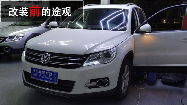 大眾12款途觀車燈升級 Q5雙氙透鏡改裝 雙色水晶淚眼改裝——清風(fēng)車影燈改