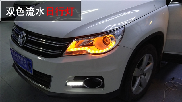 大眾12款途觀車燈升級 Q5雙氙透鏡改裝 雙色水晶淚眼改裝——清風(fēng)車影燈改