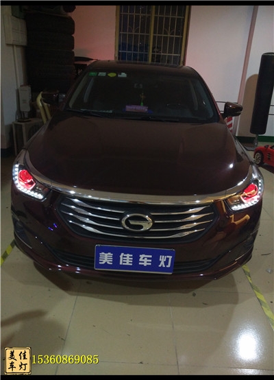 【美佳車燈】廣州番禺傳祺GA6改燈 實(shí)改案例改裝Q5雙光透鏡 5500K氙氣燈泡
