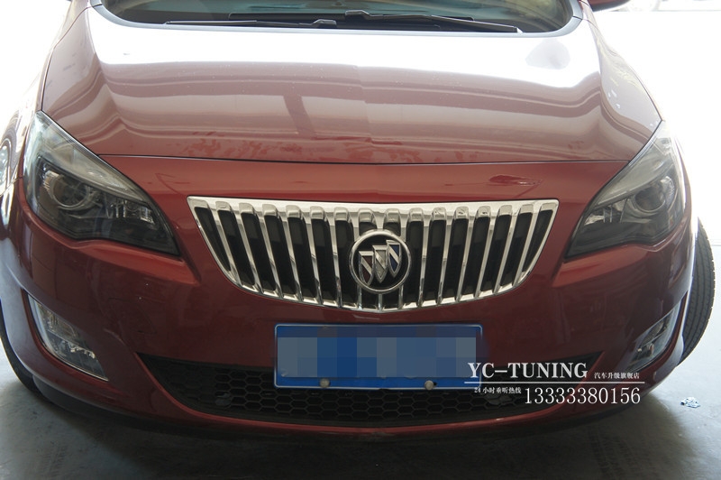 【永誠汽車】石家莊英朗XT改燈，Q5透鏡+歐司朗D1 4300K氙燈+華科安定
