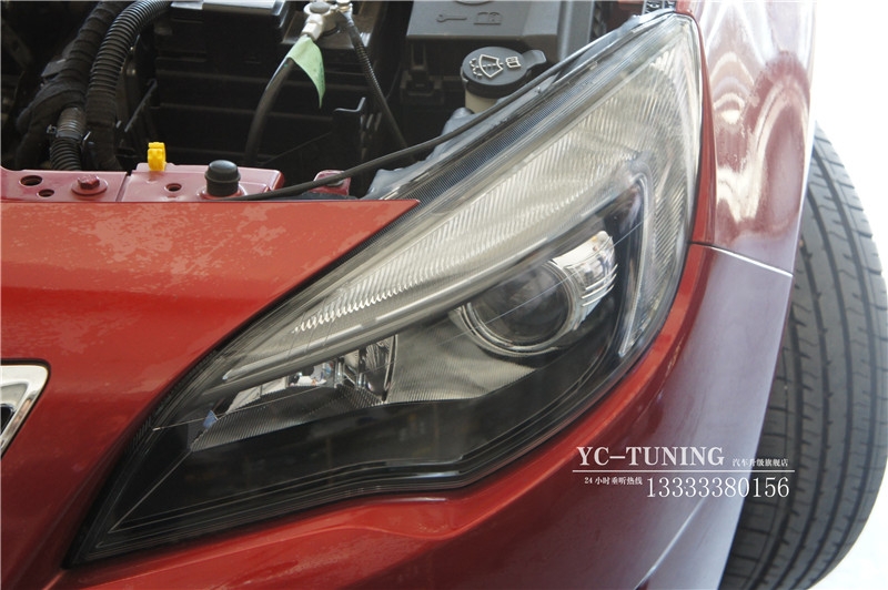 【永誠汽車】石家莊英朗XT改燈，Q5透鏡+歐司朗D1 4300K氙燈+華科安定