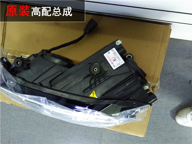 15款速騰升級原廠高配大燈——中山清風車影燈改