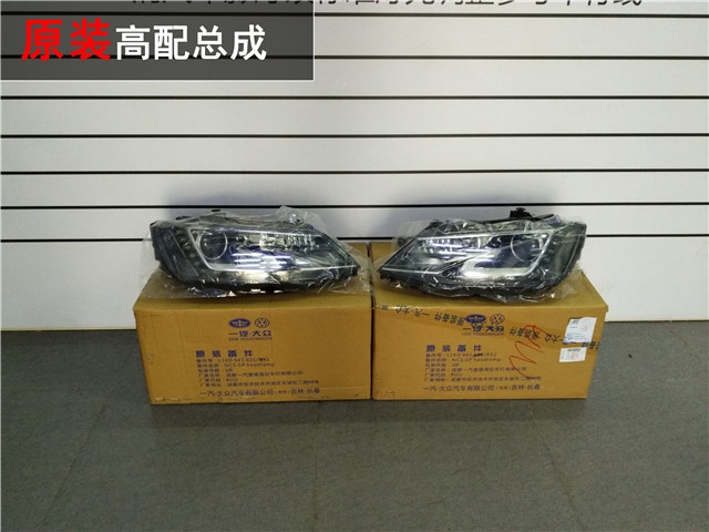 15款速騰升級原廠高配大燈——中山清風車影燈改