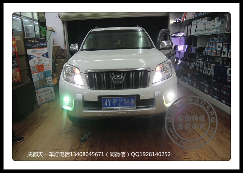成都豐田普拉多2700改裝海拉雙光透鏡歐司朗氙氣燈霧燈黃金眼