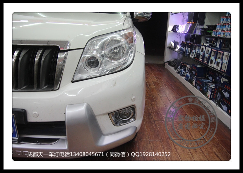 成都豐田普拉多2700改裝海拉雙光透鏡歐司朗氙氣燈霧燈黃金眼
