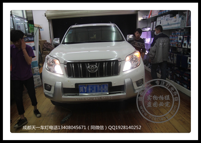 成都豐田普拉多2700改裝海拉雙光透鏡歐司朗氙氣燈霧燈黃金眼