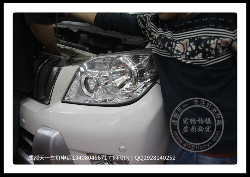 成都豐田普拉多2700改裝海拉雙光透鏡歐司朗氙氣燈霧燈黃金眼