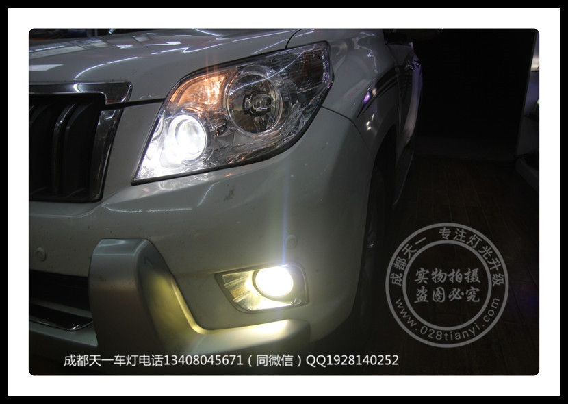 成都豐田普拉多2700改裝海拉雙光透鏡歐司朗氙氣燈霧燈黃金眼