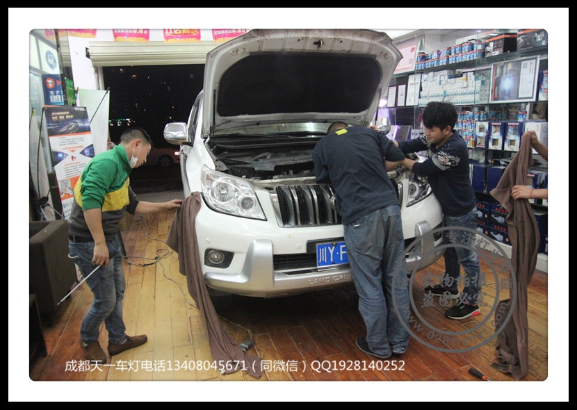 成都豐田普拉多2700改裝海拉雙光透鏡歐司朗氙氣燈霧燈黃金眼