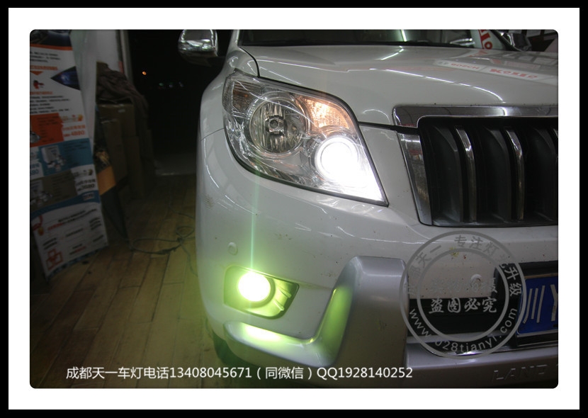 成都豐田普拉多2700改裝海拉雙光透鏡歐司朗氙氣燈霧燈黃金眼