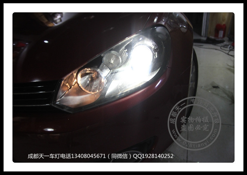 成都高爾夫6改燈車燈改裝升級(jí)氙氣燈雙光透鏡LED日行燈