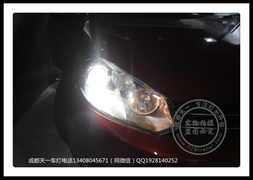 成都高爾夫6改燈車燈改裝升級(jí)氙氣燈雙光透鏡LED日行燈