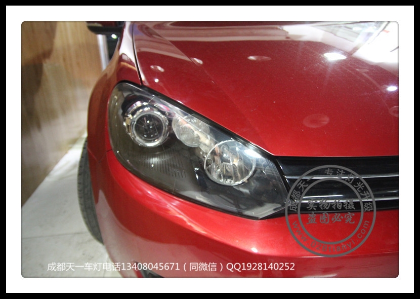 成都高爾夫6改燈車燈改裝升級(jí)氙氣燈雙光透鏡LED日行燈