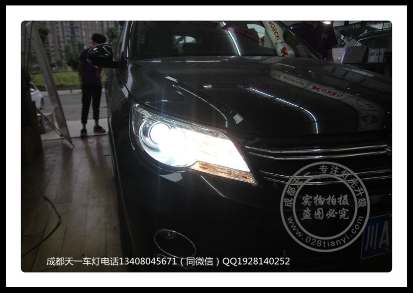 成都12款大眾途觀改裝車燈升級德國原裝海拉5歐司朗氙氣燈