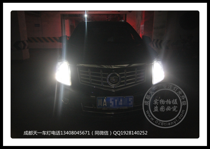 成都凱迪拉克SRX改裝氙氣燈海拉5雙光透鏡飛利浦氙氣燈