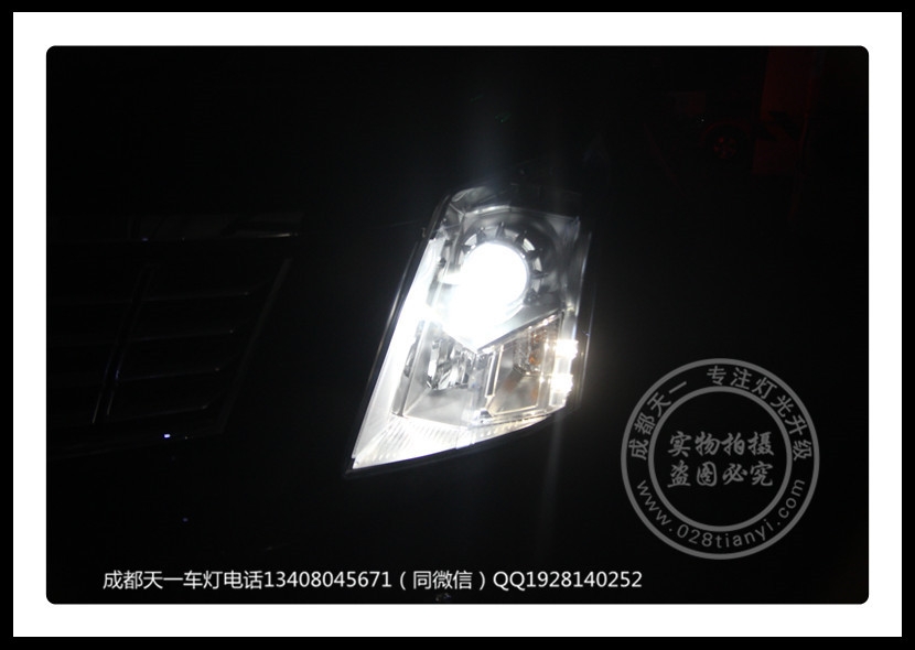 成都凱迪拉克SRX改裝氙氣燈海拉5雙光透鏡飛利浦氙氣燈