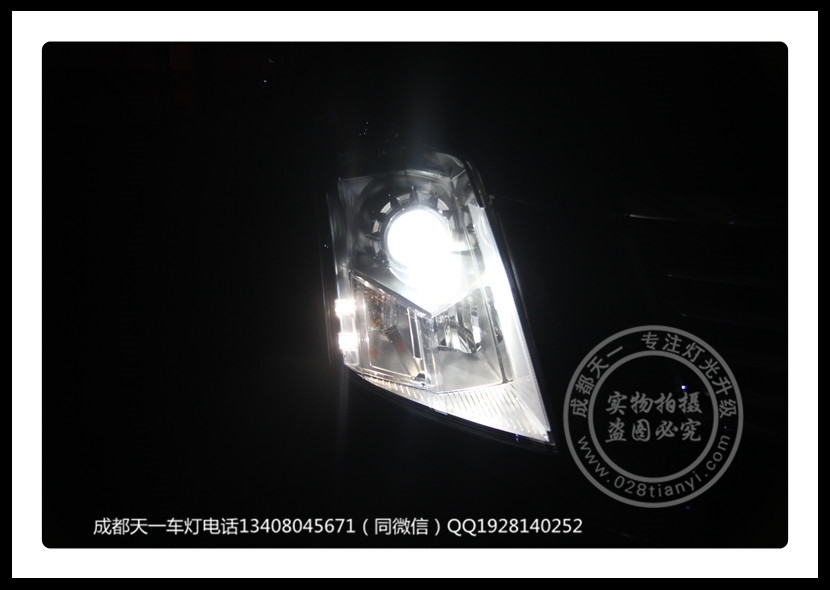成都凱迪拉克SRX改裝氙氣燈海拉5雙光透鏡飛利浦氙氣燈